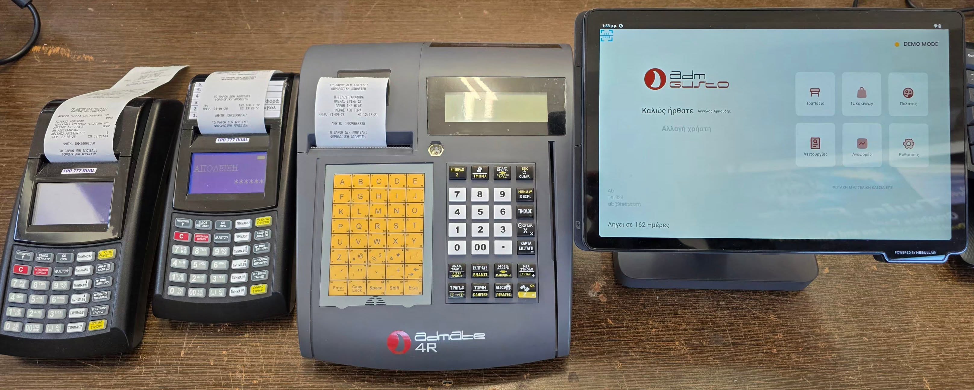 Cash Registers