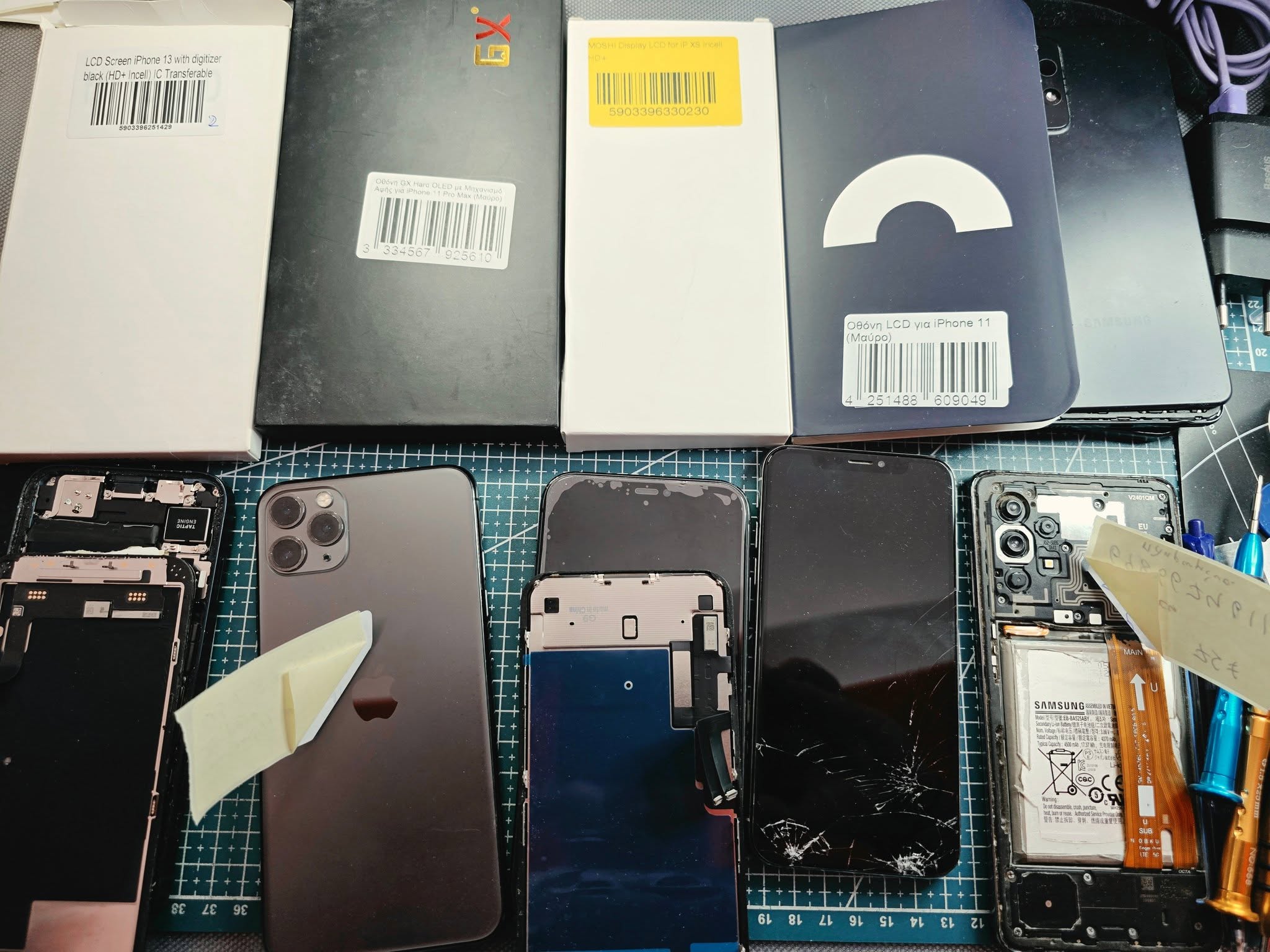Smartphone Service