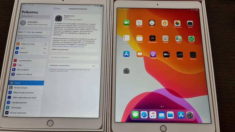 Smartphones Tablets